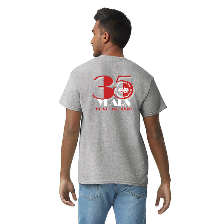HCAT 35th Anniversary T-Shirt